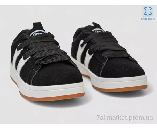 Кросівки жіночі модні Весна/осінь JH800-3 (8 пар р.36-41) "Massmag" недорого оптом від прямого постачальника, зображення 3 Кросівки жіночі модні Весна/осінь JH800-3 (8 пар р.36-41) "Massmag" недорого оптом від прямого постачальника, зображення 3