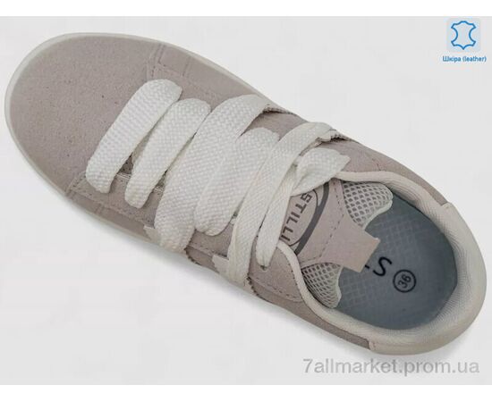 Кросівки жіночі модні Весна/осінь JH800-9 (8 пар р.36-41) "Massmag" недорого оптом від прямого постачальника, зображення 2 Кросівки жіночі модні Весна/осінь JH800-9 (8 пар р.36-41) "Massmag" недорого оптом від прямого постачальника, зображення 2