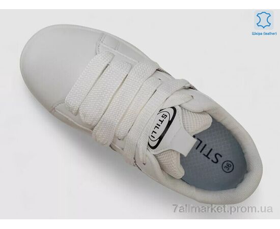 Кросівки жіночі модні Весна/осінь JH900-6 (8 пар р.36-41) "Massmag" недорого оптом від прямого постачальника, зображення 2 Кросівки жіночі модні Весна/осінь JH900-6 (8 пар р.36-41) "Massmag" недорого оптом від прямого постачальника, зображення 2