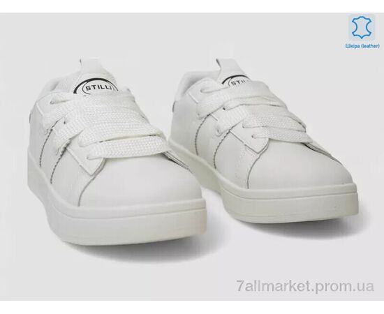 Кросівки жіночі модні Весна/осінь JH900-6 (8 пар р.36-41) "Massmag" недорого оптом від прямого постачальника, зображення 3 Кросівки жіночі модні Весна/осінь JH900-6 (8 пар р.36-41) "Massmag" недорого оптом від прямого постачальника, зображення 3