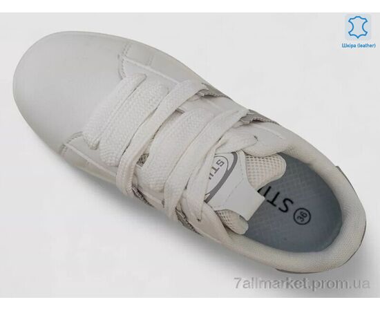 Фотография Кроссовки женские модные Весна/осень JH900-11 (8 пар р.36-41) "Massmag" недорого оптом от прямого поставщика, изображение 2