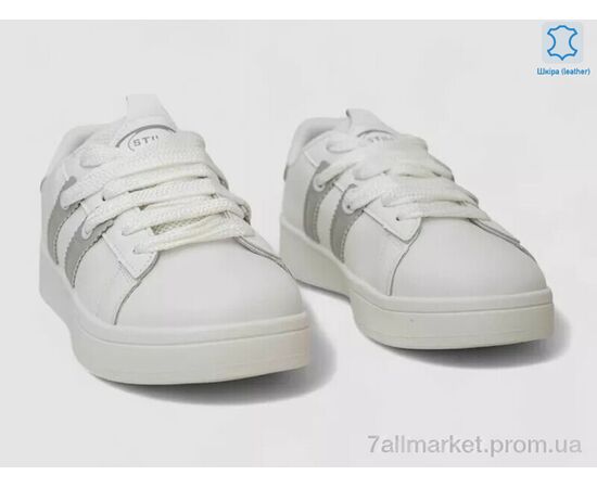 Фотография Кроссовки женские модные Весна/осень JH900-10 (8 пар р.36-41) "Massmag" недорого оптом от прямого поставщика, изображение 3