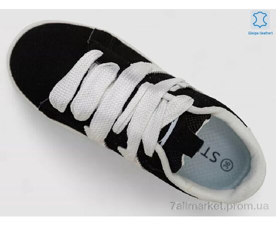 Кросівки жіночі модні Весна/осінь JH800-1 (8 пар р.36-41) "Massmag" недорого оптом від прямого постачальника, зображення 2 Кросівки жіночі модні Весна/осінь JH800-1 (8 пар р.36-41) "Massmag" недорого оптом від прямого постачальника, зображення 2