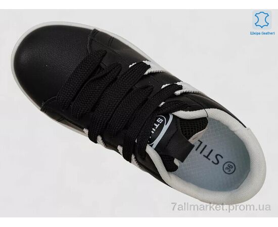 Кросівки жіночі модні Весна/осінь JH900-2 (8 пар р.36-41) "Massmag" недорого оптом від прямого постачальника, зображення 2 Кросівки жіночі модні Весна/осінь JH900-2 (8 пар р.36-41) "Massmag" недорого оптом від прямого постачальника, зображення 2