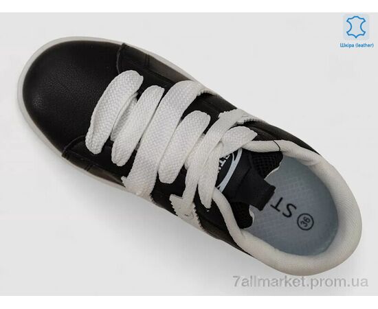 Кросівки жіночі модні Весна/осінь JH900-3 (8 пар р.36-41) "Massmag" недорого оптом від прямого постачальника, зображення 2 Кросівки жіночі модні Весна/осінь JH900-3 (8 пар р.36-41) "Massmag" недорого оптом від прямого постачальника, зображення 2