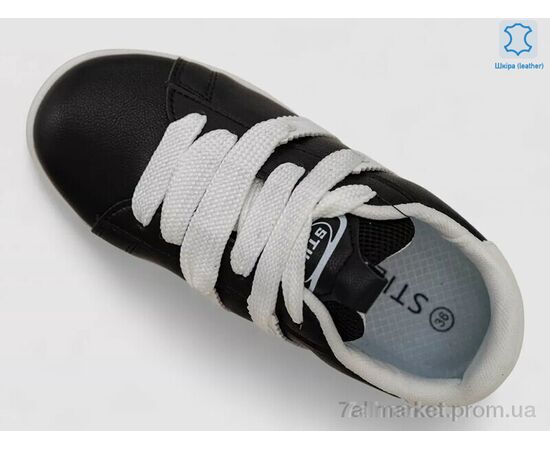 Кросівки жіночі модні Весна/осінь JH900-1 (8 пар р.36-41) "Massmag" недорого оптом від прямого постачальника, зображення 2 Кросівки жіночі модні Весна/осінь JH900-1 (8 пар р.36-41) "Massmag" недорого оптом від прямого постачальника, зображення 2