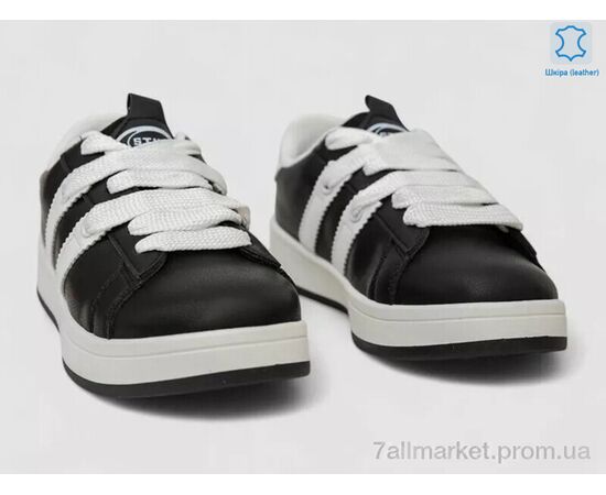 Кросівки жіночі модні Весна/осінь JH900-1 (8 пар р.36-41) "Massmag" недорого оптом від прямого постачальника, зображення 3 Кросівки жіночі модні Весна/осінь JH900-1 (8 пар р.36-41) "Massmag" недорого оптом від прямого постачальника, зображення 3