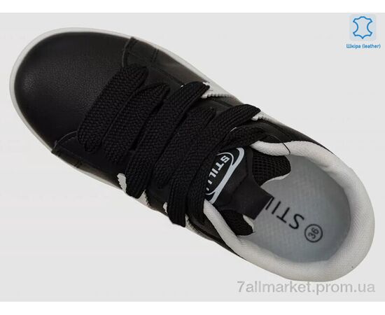 Фотография Кроссовки женские модные Весна/осень JH900-5 (8 пар р.36-41) "Massmag" недорого оптом от прямого поставщика, изображение 2