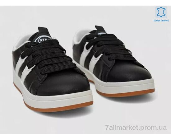 Фотография Кроссовки женские модные Весна/осень JH900-5 (8 пар р.36-41) "Massmag" недорого оптом от прямого поставщика, изображение 3