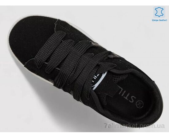 Фотография Кроссовки женские модные Весна/осень JH800-5 (8 пар р.36-41) "Massmag" недорого оптом от прямого поставщика, изображение 2