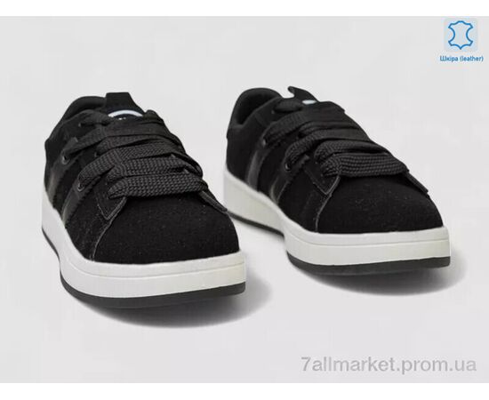 Фотография Кроссовки женские модные Весна/осень JH800-5 (8 пар р.36-41) "Massmag" недорого оптом от прямого поставщика, изображение 3