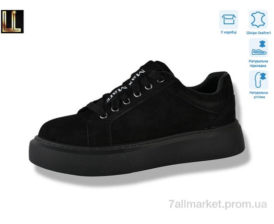 Кросівки жіночі модні Весна/осінь LY0036-1 (8 пар р.36-41) "Lilin" недорого оптом від прямого постачальника, зображення 2