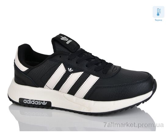 Кросівки чоловічі модні Весна/осінь A723-18 термо (8 пар р.41-46) "FED" недорого оптом від прямого постачальника, зображення 2 Кросівки чоловічі модні Весна/осінь A723-18 термо (8 пар р.41-46) "FED" недорого оптом від прямого постачальника, зображення 2