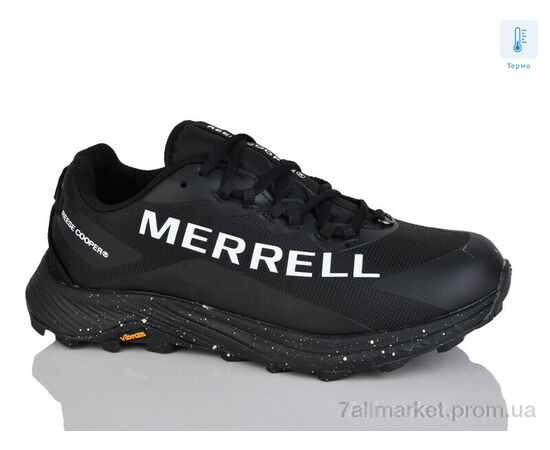 Кросівки чоловічі модні Весна/осінь 736-1 термо (8 пар р.41-46) "FED" недорого оптом від прямого постачальника, зображення 2 Кросівки чоловічі модні Весна/осінь 736-1 термо (8 пар р.41-46) "FED" недорого оптом від прямого постачальника, зображення 2