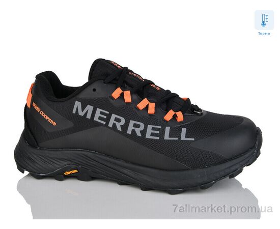 Кросівки чоловічі модні Весна/осінь 736-4 термо (8 пар р.41-46) "FED" недорого оптом від прямого постачальника, зображення 2 Кросівки чоловічі модні Весна/осінь 736-4 термо (8 пар р.41-46) "FED" недорого оптом від прямого постачальника, зображення 2