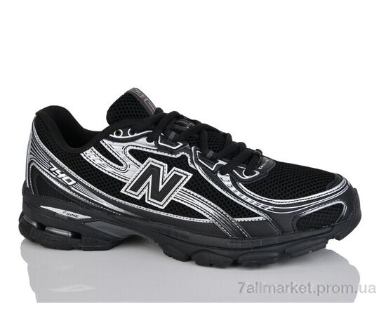 Кросівки чоловічі модні Весна/осінь G5567-5 (8 пар р.41-46) "FED" недорого оптом від прямого постачальника, зображення 2 Кросівки чоловічі модні Весна/осінь G5567-5 (8 пар р.41-46) "FED" недорого оптом від прямого постачальника, зображення 2