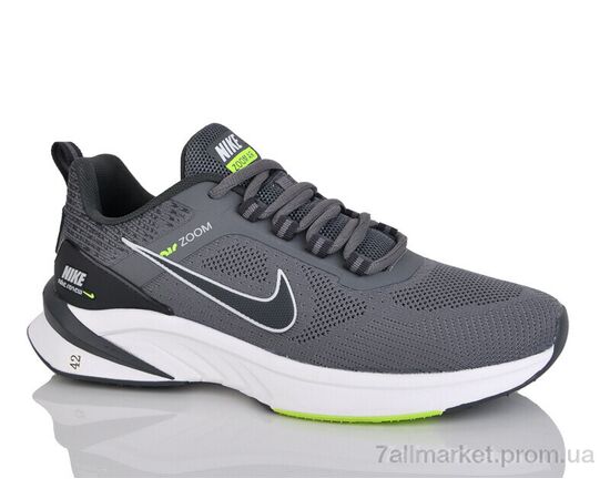 Кросівки чоловічі модні Весна/осінь G5529-2 (8 пар р.41-46) "FED" недорого оптом від прямого постачальника, зображення 2 Кросівки чоловічі модні Весна/осінь G5529-2 (8 пар р.41-46) "FED" недорого оптом від прямого постачальника, зображення 2