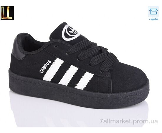 Кросівки дитячі модні Весна/осінь A826-1 (8 пар р.32-37) "Lilin" недорого оптом від прямого постачальника, зображення 2 Кросівки дитячі модні Весна/осінь A826-1 (8 пар р.32-37) "Lilin" недорого оптом від прямого постачальника, зображення 2