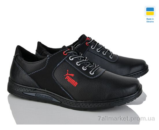 Кросівки чоловічі модні Весна/осінь Cardinal Т25 кз.чп. (8 пар р.40-45) "Lvovbaza" недорого оптом від прямого постачальника, зображення 2 Кросівки чоловічі модні Весна/осінь Cardinal Т25 кз.чп. (8 пар р.40-45) "Lvovbaza" недорого оптом від прямого постачальника, зображення 2