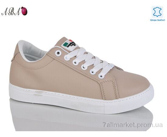 Фотография Кроссовки женские модные Весна/осень A773 beige (10 пар р.36-41) "Aba" недорого оптом от прямого поставщика, изображение 2