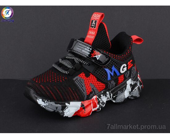 Кросівки дитячі модні Весна/осінь B161 (6 пар р.26-31) "Леопард" недорого оптом від прямого постачальника, зображення 2 Кросівки дитячі модні Весна/осінь B161 (6 пар р.26-31) "Леопард" недорого оптом від прямого постачальника, зображення 2