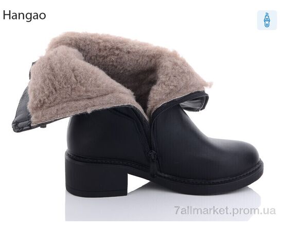 Сапоги женские удобные зима K3681 (8 пар р.37-41) "LR.Brother" недорого оптом от прямого поставщика, изображение 3 Фотография Сапоги женские удобные зима K3681 (8 пар р.37-41) "LR.Brother" недорого оптом от прямого поставщика, изображение 3