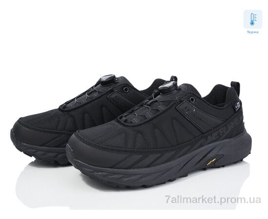 Кросівки чоловічі модні Весна/осінь A2866-1 термо (8 пар р.41-46) "Olimp" недорого оптом від прямого постачальника, зображення 2 Кросівки чоловічі модні Весна/осінь A2866-1 термо (8 пар р.41-46) "Olimp" недорого оптом від прямого постачальника, зображення 2