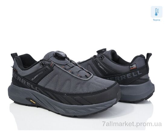 Кросівки чоловічі модні Весна/осінь A2866-2 термо (8 пар р.41-46) "Olimp" недорого оптом від прямого постачальника, зображення 2 Кросівки чоловічі модні Весна/осінь A2866-2 термо (8 пар р.41-46) "Olimp" недорого оптом від прямого постачальника, зображення 2