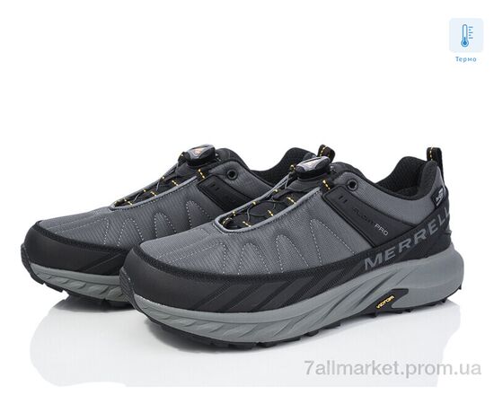 Кросівки чоловічі модні Весна/осінь A2866-5 термо (8 пар р.41-46) "Olimp" недорого оптом від прямого постачальника, зображення 2 Кросівки чоловічі модні Весна/осінь A2866-5 термо (8 пар р.41-46) "Olimp" недорого оптом від прямого постачальника, зображення 2