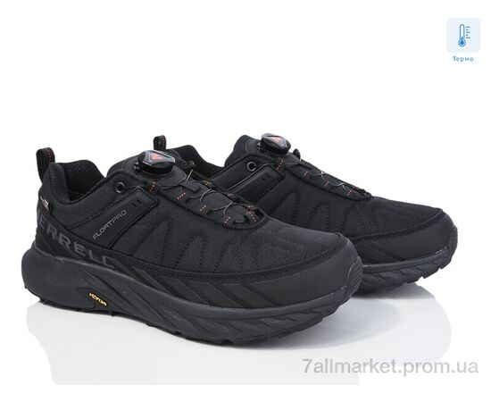 Кросівки чоловічі модні Весна/осінь A2866-7 термо (8 пар р.41-46) "Olimp" недорого оптом від прямого постачальника, зображення 2 Кросівки чоловічі модні Весна/осінь A2866-7 термо (8 пар р.41-46) "Olimp" недорого оптом від прямого постачальника, зображення 2