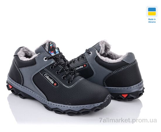 Кросівки чоловічі модні Зима Roksol Т10 пр.сп. сірий (8 пар р.40-45) "Lvovbaza" недорого оптом від прямого постачальника, зображення 2 Кросівки чоловічі модні Зима Roksol Т10 пр.сп. сірий (8 пар р.40-45) "Lvovbaza" недорого оптом від прямого постачальника, зображення 2