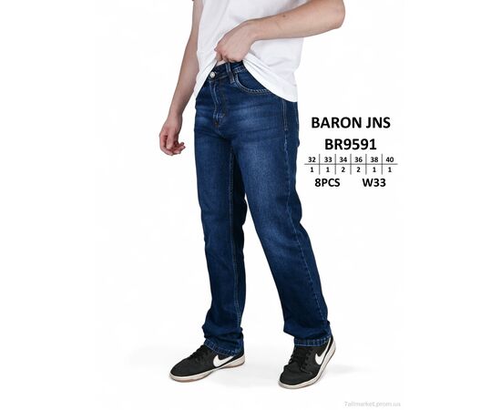 Джинси чоловічі Весна/осінь BR9591 (8 шт. р.сітка32-40) "Baron" недорого оптом від прямого постачальника, зображення 2