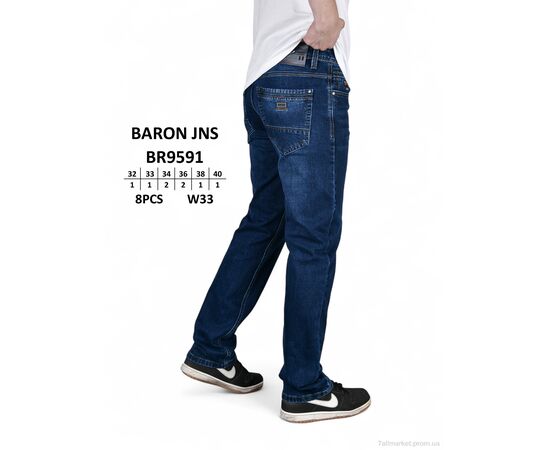 Джинси чоловічі Весна/осінь BR9591 (8 шт. р.сітка32-40) "Baron" недорого оптом від прямого постачальника, зображення 4