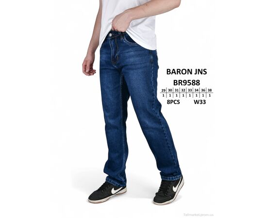 Джинси чоловічі Весна/осінь BR9588 (8 шт. р.сітка29-38) "Baron" недорого оптом від прямого постачальника, зображення 2