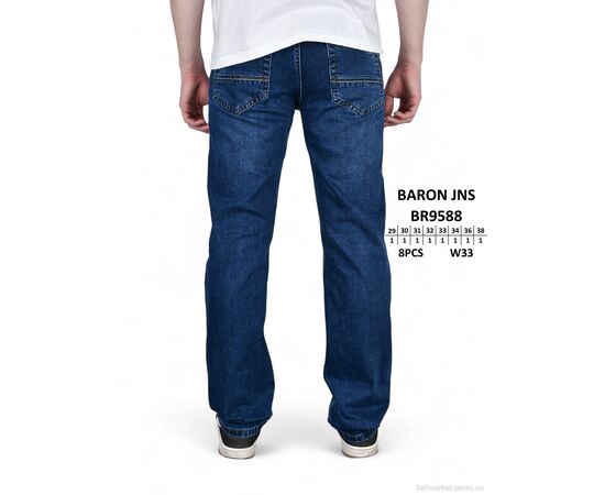 Джинси чоловічі Весна/осінь BR9588 (8 шт. р.сітка29-38) "Baron" недорого оптом від прямого постачальника, зображення 3