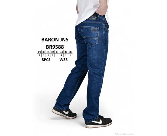 Джинси чоловічі Весна/осінь BR9588 (8 шт. р.сітка29-38) "Baron" недорого оптом від прямого постачальника, зображення 4