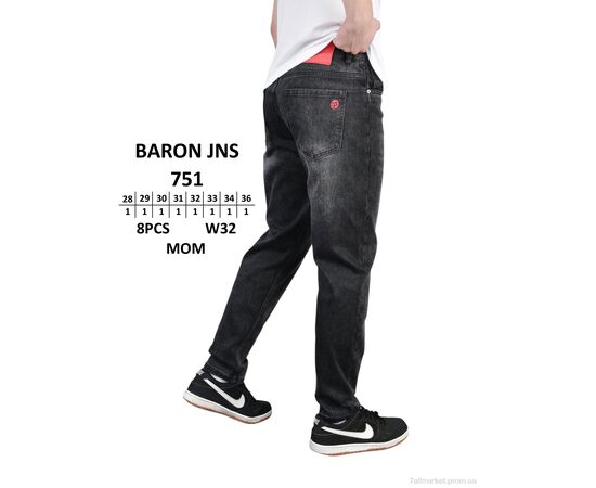 Джинси чоловічі Весна/осінь 751 (8 шт. р.сітка28-36) "Baron" недорого оптом від прямого постачальника, зображення 4