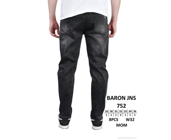 Джинси чоловічі Весна/осінь 752 (8 шт. р.сітка29-36) "Baron" недорого оптом від прямого постачальника, зображення 3