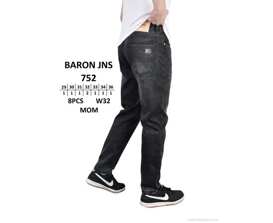 Джинси чоловічі Весна/осінь 752 (8 шт. р.сітка29-36) "Baron" недорого оптом від прямого постачальника, зображення 4