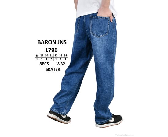 Джинси чоловічі Весна/осінь 1796 SKATER (8 шт. р.сітка28-34) "Baron" недорого оптом від прямого постачальника, зображення 2
