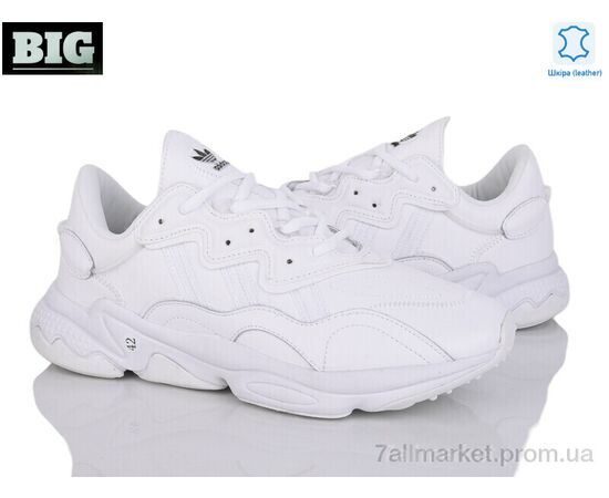 Кроссовки мужские модные Весна/осень G5434-1 (8 пар р.41-46) "BIG" недорого оптом от прямого поставщика, изображение 2 Фотография Кроссовки мужские модные Весна/осень G5434-1 (8 пар р.41-46) "BIG" недорого оптом от прямого поставщика, изображение 2