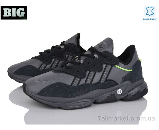 Кросівки чоловічі модні Весна/осінь G5434-2 (8 пар р.41-46) "BIG" недорого оптом від прямого постачальника, зображення 2 Кросівки чоловічі модні Весна/осінь G5434-2 (8 пар р.41-46) "BIG" недорого оптом від прямого постачальника, зображення 2