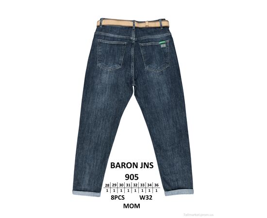 Джинси чоловічі Весна/осінь 905 (8 шт. р.сітка28-36) "Baron" недорого оптом від прямого постачальника, зображення 2