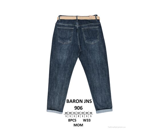 Джинси чоловічі Весна/осінь 906 (8 шт. р.сітка29-36) "Baron" недорого оптом від прямого постачальника, зображення 2