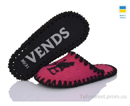 Тапки дитячі домашні Весна/осінь 034 рожевий (9 пар р.30-35) "Active" недорого оптом від прямого постачальника, зображення 3 Тапки дитячі домашні Весна/осінь 034 рожевий (9 пар р.30-35) "Active" недорого оптом від прямого постачальника, зображення 3