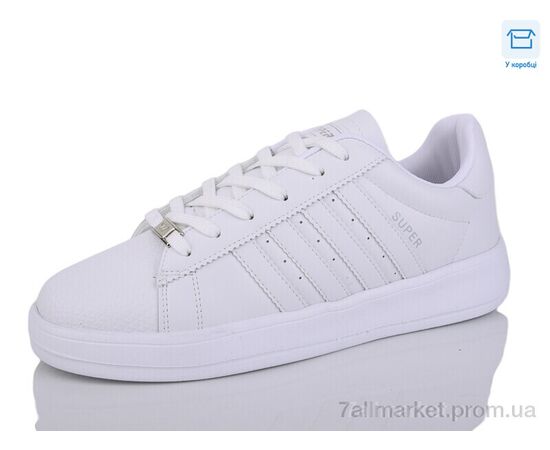 Кросівки чоловічі модні Весна/осінь 035 white (8 пар р.40-44) "STT" недорого оптом від прямого постачальника Кросівки чоловічі модні Весна/осінь 035 white (8 пар р.40-44) "STT" недорого оптом від прямого постачальника