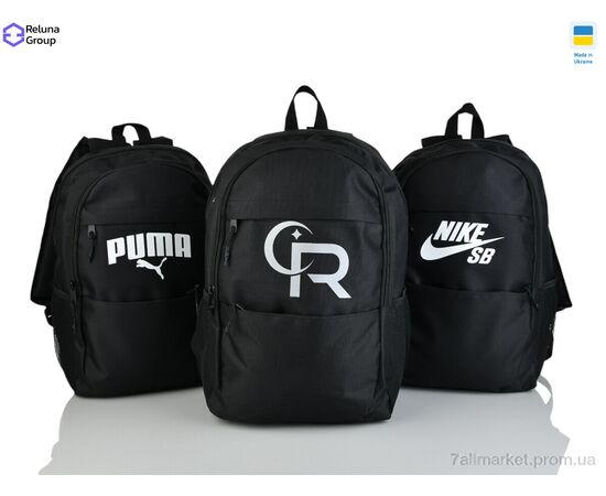 Чоловічий рюкзак 679-1 mix 43*30*13 см, "Reluna Group" недорого оптом від прямого постачальника, зображення 2 Чоловічий рюкзак 679-1 mix 43*30*13 см, "Reluna Group" недорого оптом від прямого постачальника, зображення 2