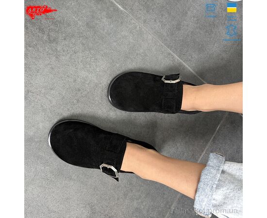 Туфли женские стильные Весна/осень 030 чорний з. (8 пар р.37-41) "ARTO" недорого оптом от прямого поставщика, изображение 3 Фотография Туфли женские стильные Весна/осень 030 чорний з. (8 пар р.37-41) "ARTO" недорого оптом от прямого поставщика, изображение 3