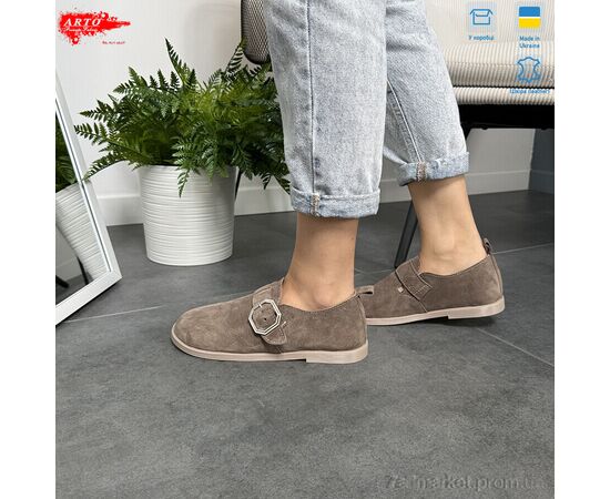 Туфли женские стильные Весна/осень 030 кофе з. (8 пар р.37-41) "ARTO" недорого оптом от прямого поставщика, изображение 3 Фотография Туфли женские стильные Весна/осень 030 кофе з. (8 пар р.37-41) "ARTO" недорого оптом от прямого поставщика, изображение 3