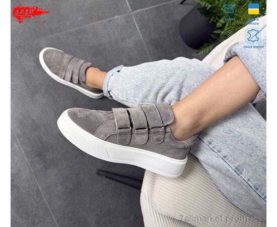 Туфли женские стильные Весна/осень 720-1 сірий з. (8 пар р.36-41) "ARTO" недорого оптом от прямого поставщика, изображение 4 Фотография Туфли женские стильные Весна/осень 720-1 сірий з. (8 пар р.36-41) "ARTO" недорого оптом от прямого поставщика, изображение 4